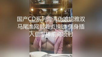 穿着汉服被按着头疯狂深喉