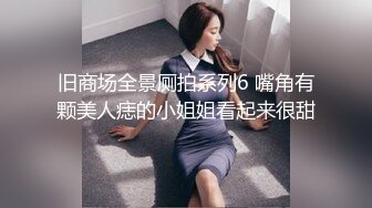 丝袜巨乳小白兔 大象传媒