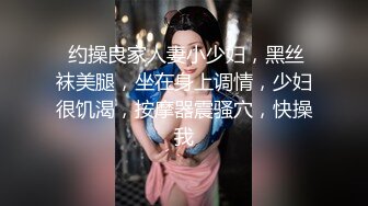 Al&mdash;热巴 兄妹乱伦1