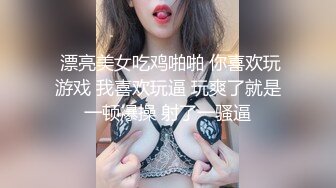 ✿极品尤物✿ 高端名媛极品大长腿黑丝御姐▌香菜公主▌