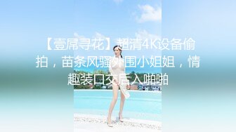 《稀缺重磅㊙️猎奇资源》贵圈万人追踪OnlyFans网红CDTANT闺蜜Ljy解锁私拍3P4P各种淫乱场面令人乍舌第二弹 (16)