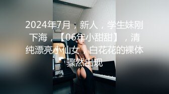  健身教练猛操性感黑丝少妇“求求你不要再拍了好吗”完美露脸