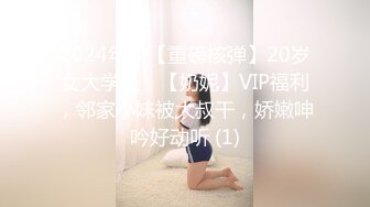 Stripchat站，日本小姐姐【ymdm】两女一男双飞大战，边操边舔逼，双女翘屁股