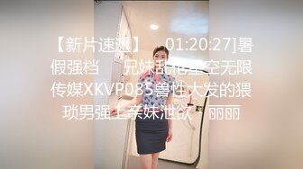 服装店小姐姐全裸360°展示身材，全套衣服、不穿上衣、不穿裤子、全裸逐一展示效果【180V】 (27)