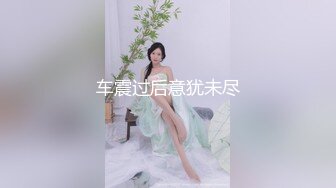 【极品❤️母子通奸】妈妈的丰乳肥臀✨ 开发老妈的屁眼灌肠拉珠 菊花射出羞耻汁液 肛塞酥麻上头 爆艹高潮潮吹