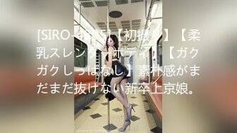 WANZ-842 有坂深雪の凄テクを我慢できれば生★中出しSEX！-B