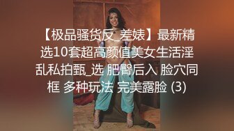 大胸妹子 完美视角镜头前拍摄 坐上来操的妹子啊啊直叫 骑乘站立后入最后口爆