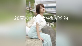 大屁股熟女被单男狠狠地打桩