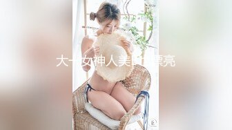 PornHub❤️ P站华裔美女SexpatG刘贝贝和她的国外男友激情啪啪视频合集2