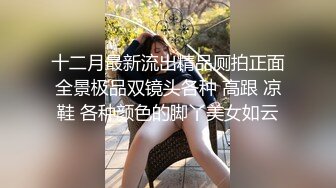 性感内衣高清无码Paco 020621_431