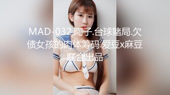 -台湾SWAG在网咖打游戏无聊叫陪玩 辣妹