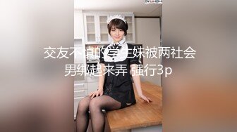 【一旦高潮就脸红】超清纯反差日本美少女「yuahentai」OF私拍【第三弹】 (11)