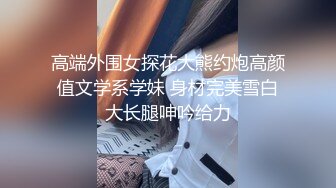 【源码录制】七彩主播【超敏感少女】6月15号-7月5号直播录播☑️黄发气质美女☑️家中做爱炮火连天☑️【117V】 (34)