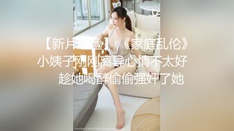 JDXYX015.林思妤.小资女缴不出房租被房东侵犯.精东影业