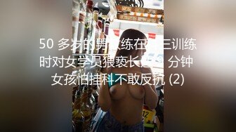 21岁大学生女友，无套爆操高潮迭送