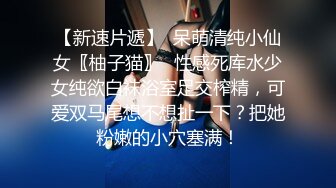 《淫妻少妇控必备》一夜爆火推特顶逼王！极品身材白领美少妇【6金】最新2024千元频道长时劲曲抖臀裸舞，巴拉豆顶胯真心受不了