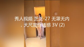 [2DF2] 稀有电视房偷拍长得很像女优的极品水嫩美女[BT种子]