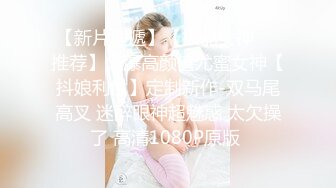 性感小妖Ts沫沫 巨乳手感软软，揉我奶头哥哥，舒服嘛 快喷我脸上，哇射得好多啊！