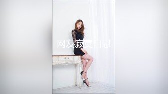 ⭐白皙性感女神⭐身材一级棒女神嫩模〖fitnessbaby〗“射在裡面”性感小骚货央求我把她射满，美乳丰臀极品反差