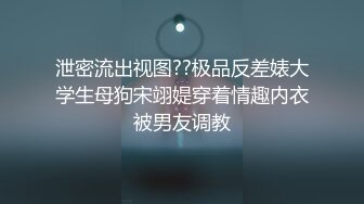 【新速片遞】  漂亮清纯美眉吃鸡啪啪 先上嘴吃饱再回房间喂下嘴 爱笑很可爱的妹子 被无套内射 