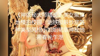 【新片速遞】  你咋那么贱呢，啊~啊~ 你听见没❤️❤️贱兮兮的大奶在KTV被豪主调教，这玩法刺激到姥姥家了！