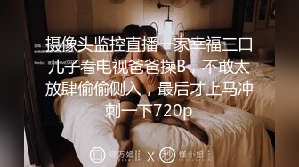 商场女厕全景偷拍多位美女各种姿势嘘嘘 (3)