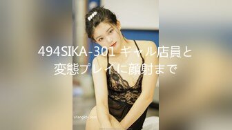 麻豆传媒-突袭女优家EP11 完整版 孤注一掷性技爆棚