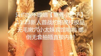 XK-8049 我家有妹初长成 兄妹的情感升温教程