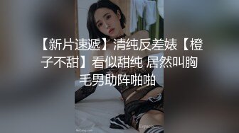 STP22370 【榨精少女&amp;不良人】高挑长腿萝莉 露脸无套 挺瘦的但是奶子还挺大 无套内射超清画质