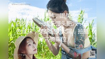 韩国丰乳肥臀 艳舞主播 【小耶】漏奶抖臀 各种 摩托摇 抖奶诱惑【76V】 (34)