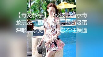 40公斤的儿女可以抱着艹，找新疆单女