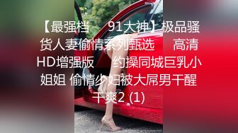 油亮无缝黑丝Lo裙女仆使出浑身解数足交口交乳交帮主人榨精！