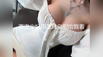 高颜亚裔美女 和洋人老头酒店性爱，洋大人无套插入后就狂叫不止，最后畅快内射！