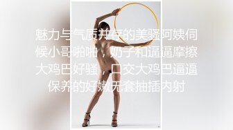 【Olivia】Stripchat来了一个极品，童颜巨乳，各种玩具琳琅满目缺个男人 (1)