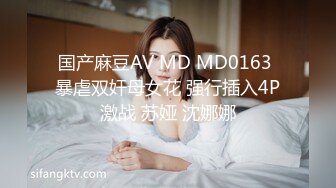 没想到文静的女人也这么骚