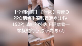 STP25972 清纯女神-??-表演一个抖奶舞，甩得精彩绝伦，上下左右都能转，小穴够粉够清澈！ VIP2209