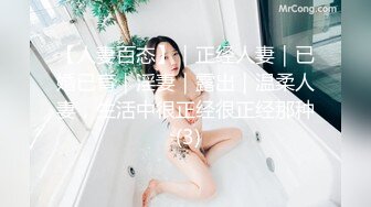 气质文静新人美女！初下海大尺度！小背心白嫩贫乳 多毛极品粉穴超嫩