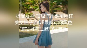 骚气逼人✿张美人✿合集，喜欢被后入的骚母狗【100v】 (2)