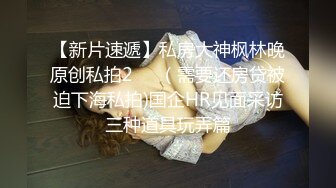 ⭐半糖主播⭐ 眼镜美女⭐欲姐姐⭐合集