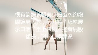 2023-10-25-酒店偷拍 美女被半推半就推倒后解锁了各种新姿势