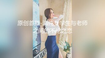 蜜桃传媒 pmx-120 开明的妈咪教我怎麽操-锺宛冰