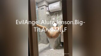 EvilAngel.Alura.Jenson.Big-Tit.Anal.MILF