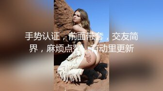 治愈系清純椰奶童顏巨乳【赤木青子】露臉私拍