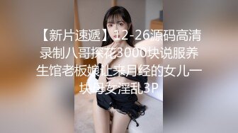 用大屌教训顽皮的女神，再内射她的小穴，平时有多高冷，床上就有多饥渴