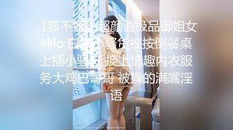  长卷发轻熟女深喉怼嘴，奶子乱颤，沙发上后入无套操逼桌子上椅子上露脸女上位