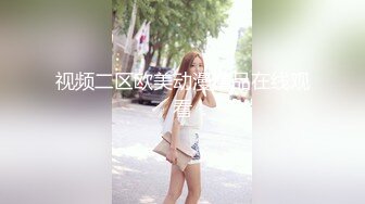 【糖心首发】男友赌博欠债 女友肉体偿还