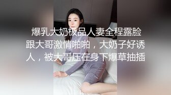 无水印10/2 短发韵味少妇和老公在家日常性爱手持镜头精彩无套操逼VIP1196