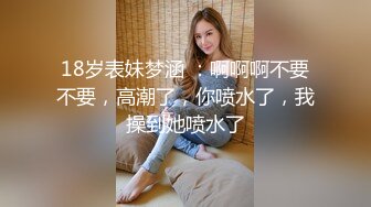  换妻之旅密码房四对夫妻酒店淫乱年轻貌美逼受罪大家都喜欢干她精彩刺激收藏佳作