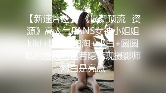 【家庭摄像头破解】小夫妻吵架