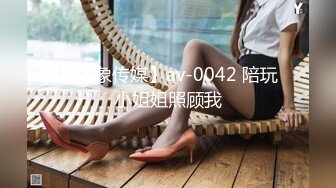 【新片速遞】  《最新震撼✅高价购得》2023新维拉舞团顶流招牌女人味十足风骚御姐【井上】加密特定制级~情趣透视露三点搔首弄姿劲曲挑逗